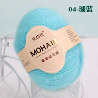 Озеро Блю 04