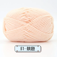 Цвет кожи 51