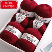 Фиолетовый -Red 2220