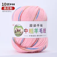 Порошок сакура A10