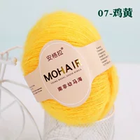 Курица желтый 07