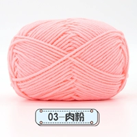 Мясной порошок 03