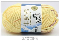 Цветы 37 желтые плюс цветы