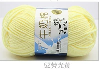 Флуоресцентный желтый 52