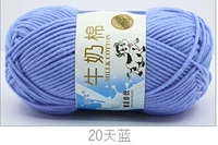 Небо синий 20