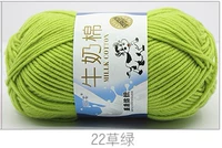 Трава зеленый 22