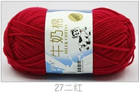 Два красных 27