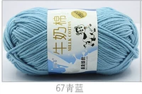 Синий и синий 67