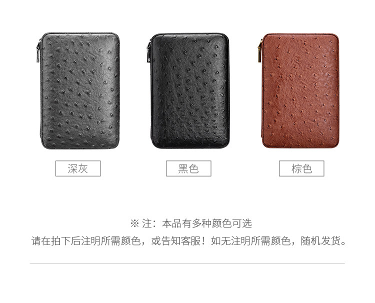 Сигарный рукав_11.jpg