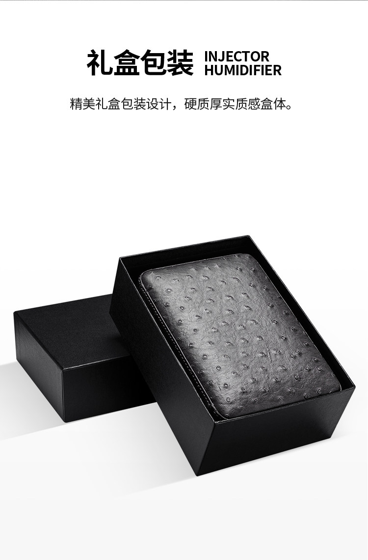 Сигарная рукава_09.jpg