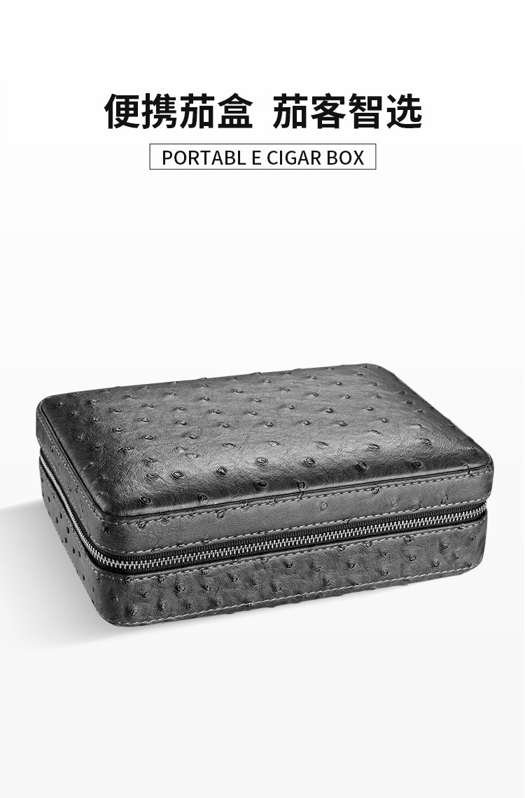 Сигарный рукав_01.jpg