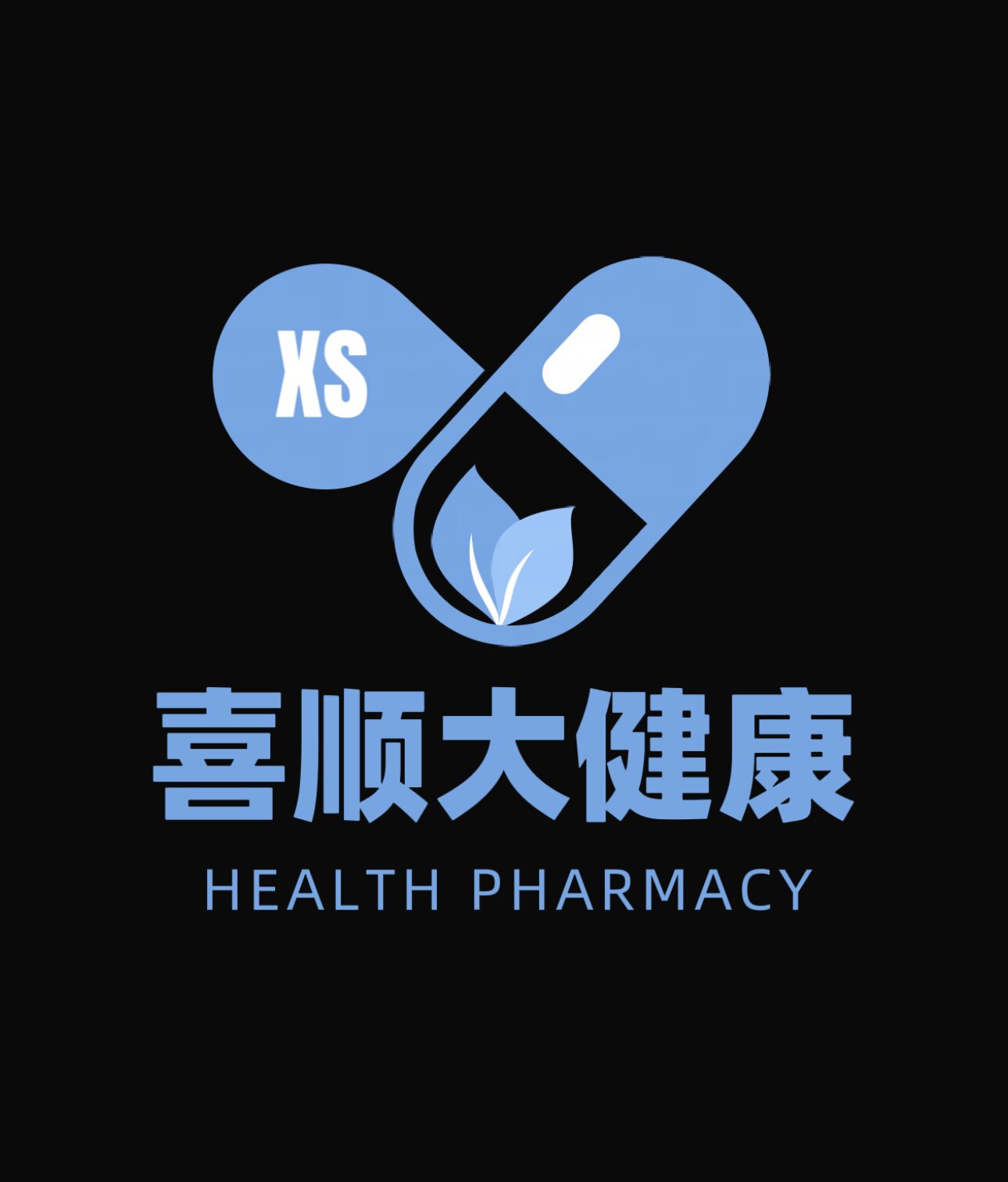 喜顺大健康