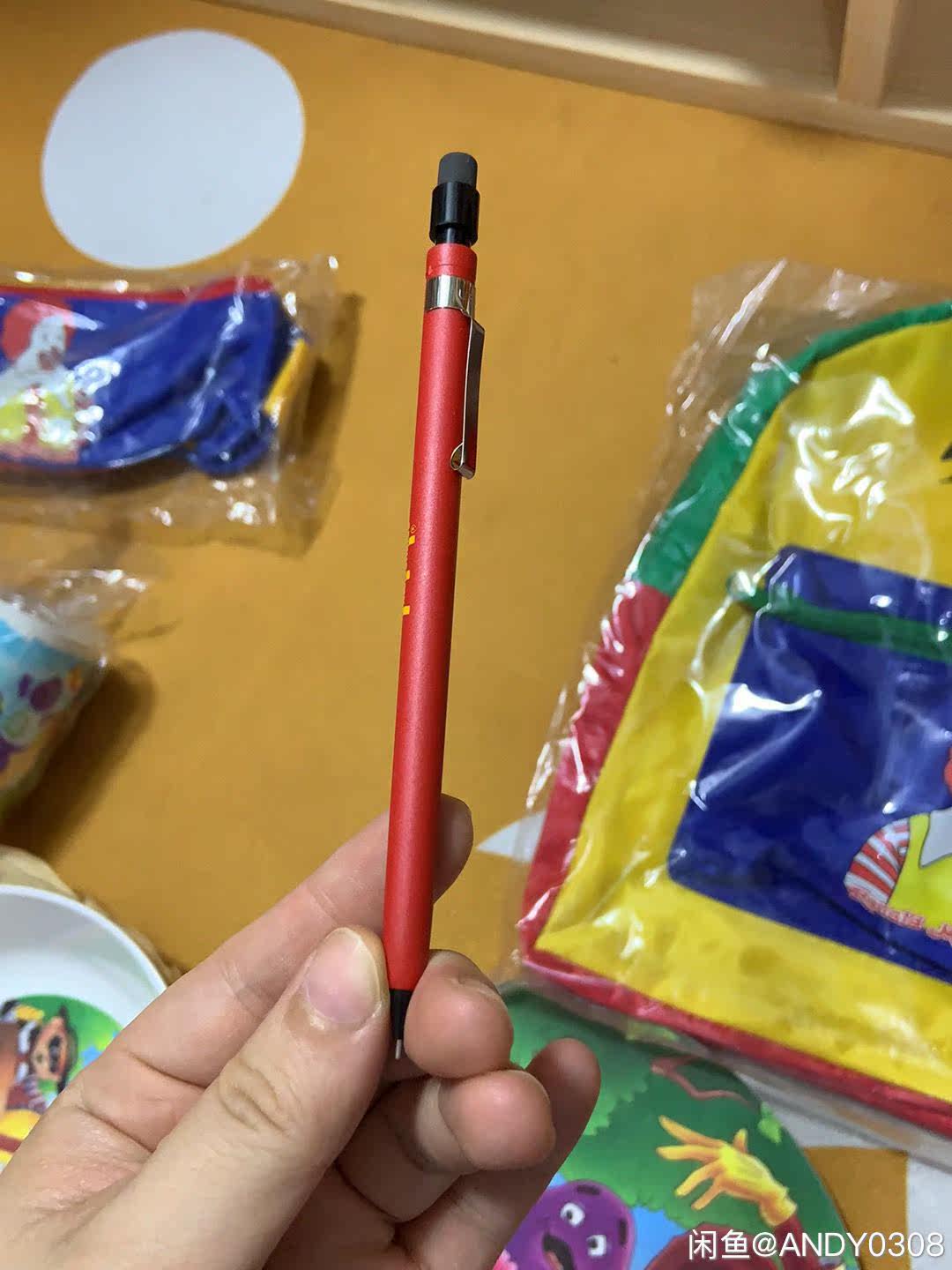 McDonald's out-of-print automatic pencils