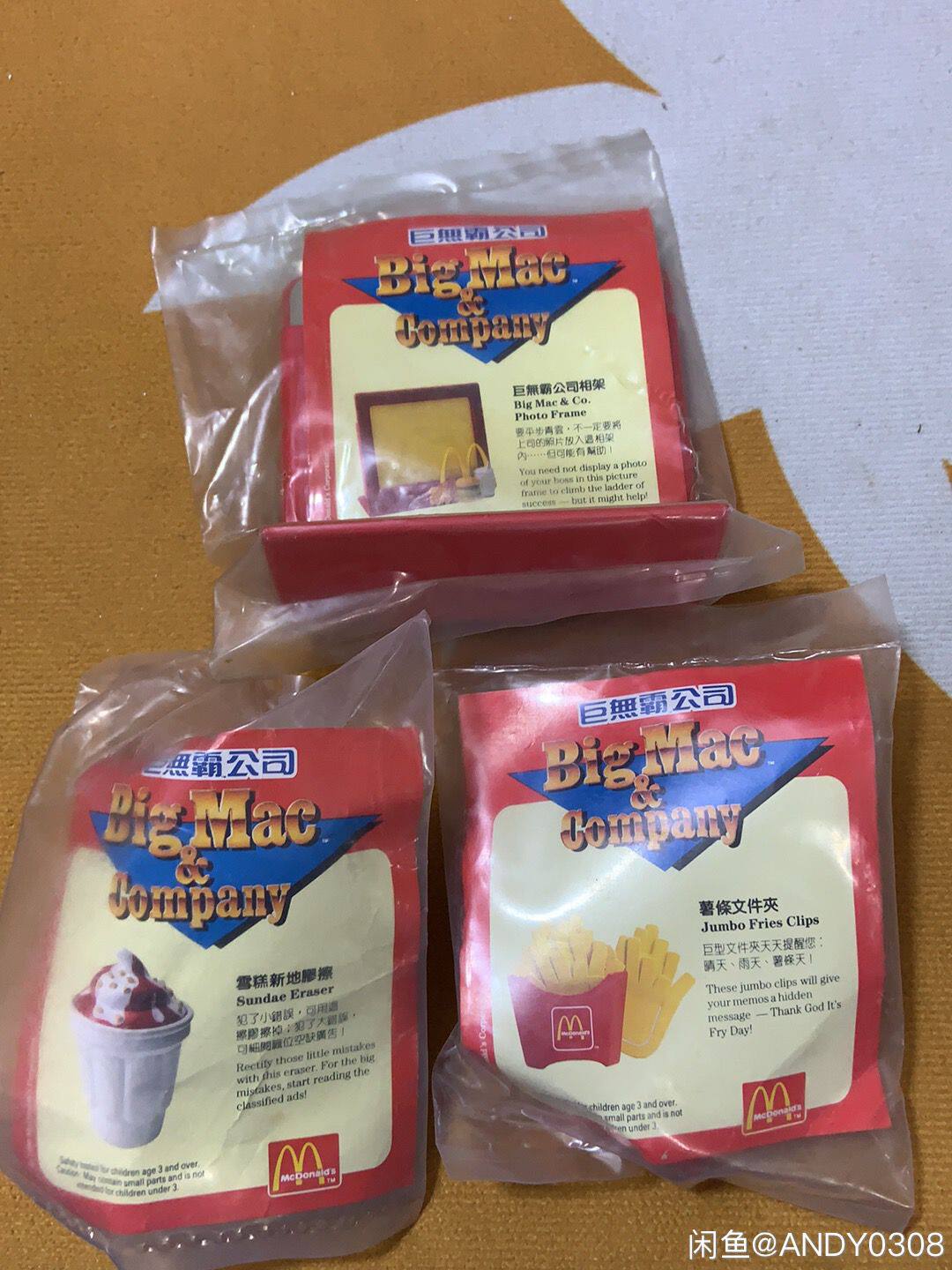 McDonald's Out-of-print Big Mac Photo Frame Three Unpacked and Sold