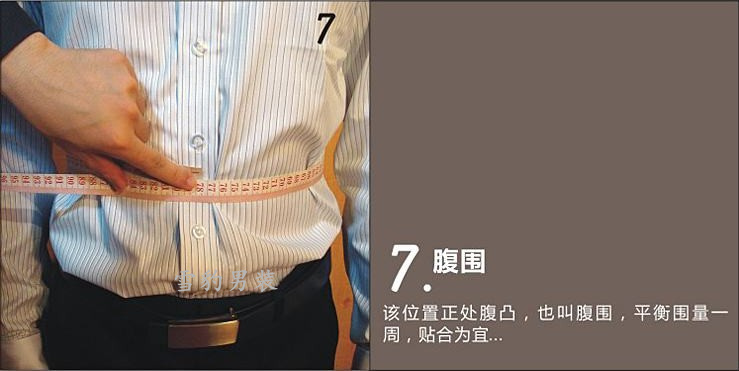 Costume homme 3I   en laine pour printemps - Ref 1564799 Image 20
