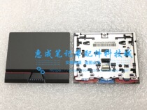 New ThinkPad X250 X260 X270 yoga S1 touchpad mouse button