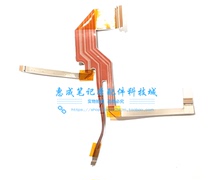 Thinkpad T530 W530 T530I Touch panel line Touch cable Fingerprint line color correction