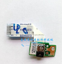 Suitable for Lenovo ThinkPad T440 T450 T460 switch board Boot small board power switch
