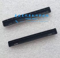 Lenovo ThinkPad 7MM to 9 5MM hard disk grid rubber strip hard disk rack strip hard drive bay