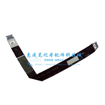 Suitable for Lenovo ThinkPad P50 P51 touchpad mouse board cable touchpad cable