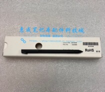 New for Lenovo ThinkPad X1 Helix stylus X1H electromagnetic pen 04X0381