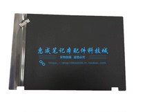 Suitable for ThinkPad P50 P51 A shell screen back cover LCD back cover shell 00UR811
