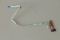 E435 E530 E535 E430 Switch board Key switch board Line Power board