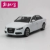 Willy Welly 1:24 Audi A4 xe hợp kim xe mô hình xe mô hình bộ sưu tập đồ trang trí tĩnh đồ chơi trẻ em giá rẻ Chế độ tĩnh