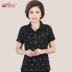 City Demei mùa hè mới cotton giản dị áo thun thể thao ngoài trời tập thể dục ve áo in áo sơ mi nữ tay ngắn - Áo phông thể thao Áo phông thể thao