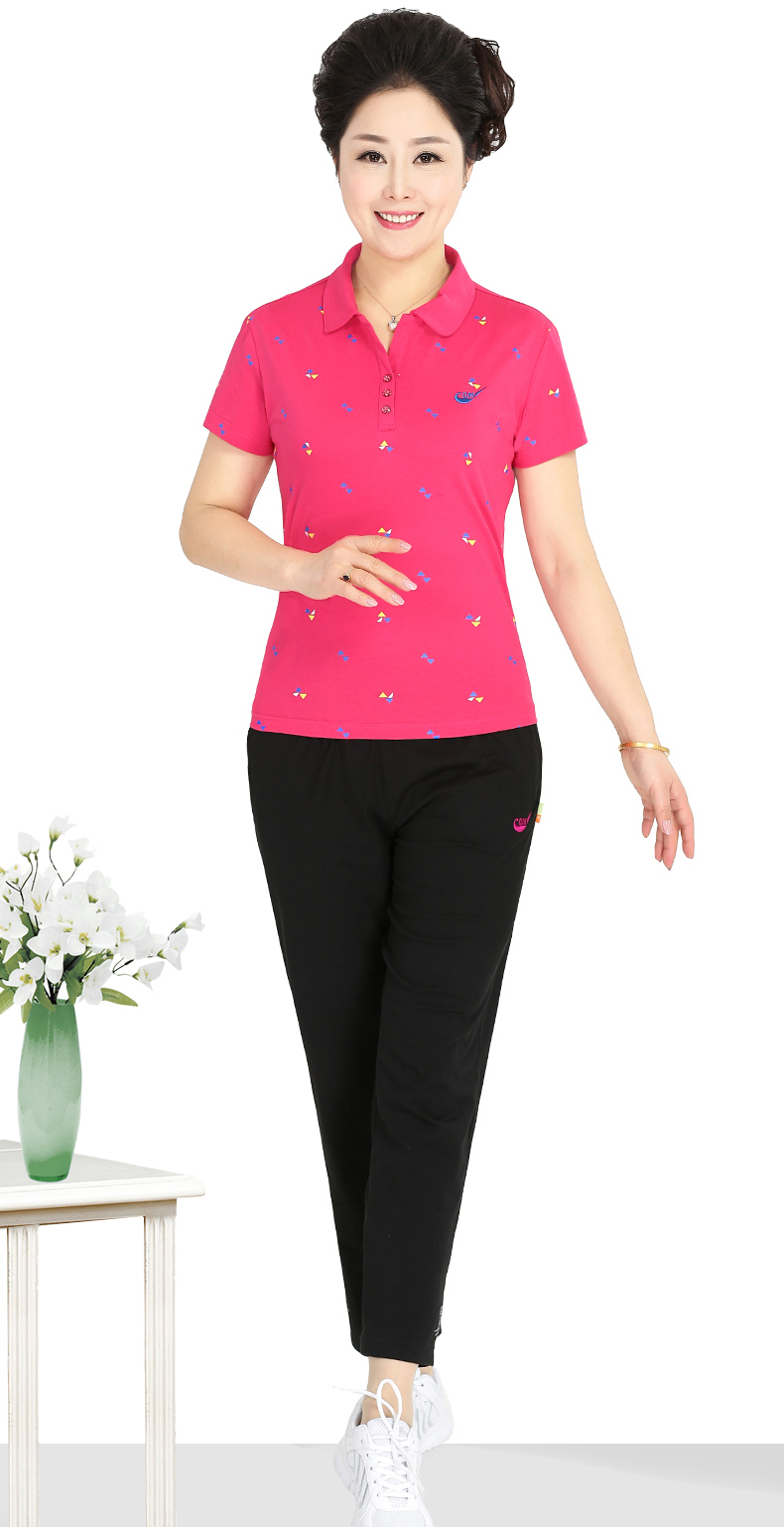 Thành phố Demei Thể Thao Giản Dị Chín Quần Đặt Cotton Thoải Mái Bà Phụ Nữ Mặc Mùa Hè Thư Giãn Ngoài Trời Chạy Thể Thao bộ adidas nam mùa đông