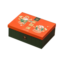 Daoxiangcun mooncakes jujube paste egg yolk five kernels and peanuts multi-flavored mooncakes Mid-Autumn Festival group purchase souvenirs for friends and elders