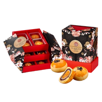 Daoxiangcun mooncake gift box Cantonese style white lotus paste egg yolk red bean paste egg yolk multi-flavor Mid-Autumn Festival gift giving specialties