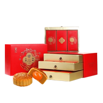 Daoxiangcun Mooncake Gift Box Egg Yolk Lotus Seed Bean Paste Egg Yolk Lotus Seed Flavor Mid-Autumn Festival Gift Gift Group Buying Benefit