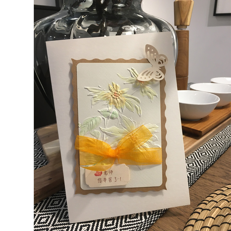 Gaffe Seven New Year's Eve Custom Couple Friends Birthday Blessings Thank You Wish To Send Teacher Gifts Mementos Cards-Taobao