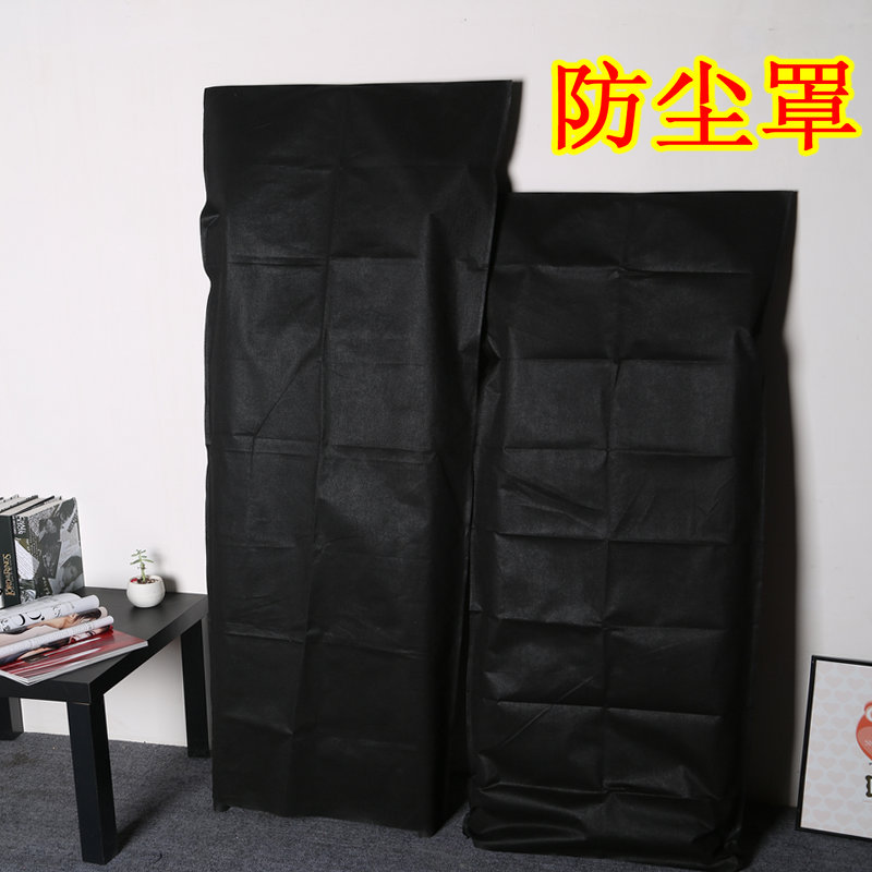 Ladder special dust cover ironing board ironing board dust cover ironing board dust bag non-woven cover