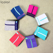 IColor 7 gift box new men's underwear individual cotton breathable boxer shorts youth boxer pants