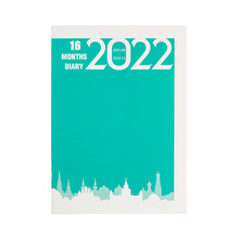 英力佳2021日历计划本