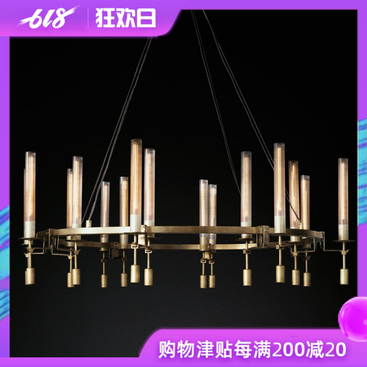 Nordic Modern Minimalist American Creative Glass Living Room Dining Room Dining Room Exit Sample Room Hotel Clubhouse Villa Chandelia