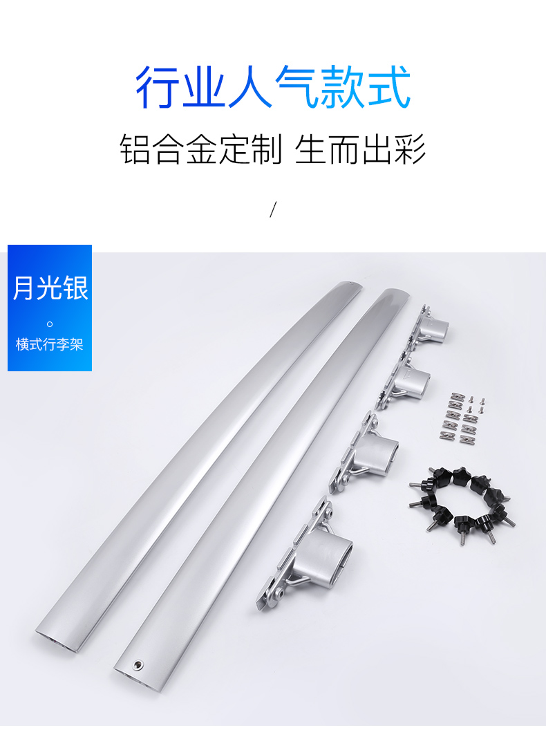 艾伯特详情_08.jpg