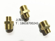 Copper joint hexagonal outer wire straight joint to wire double external wire joint 2 points 4 minutes 1 minute 3 minutes 6 minutes 1 inch