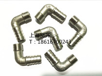 Stainless Steel 304 Pagoda Elbow Pipe Right Angle Elbow Water Pipe Joint 1 4-6 8 10 12 3 points 4 points 6 points