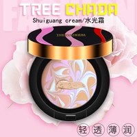 Thái Lan TREECHADA nước nhẹ tinh chất BB cream phấn nền dạng kem dưỡng ẩm giữ ẩm kem nền bb the face shop