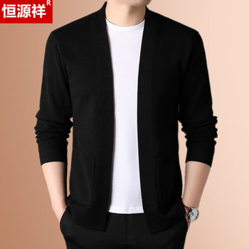 Men's regular v-neck black autumn long-sleeved outerwear Men's regular v-neck black autumn long-sleeved outerwear