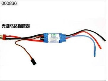 ESKY 000836 25A EK1-0350无刷电调BELT-CP-V2 KING3