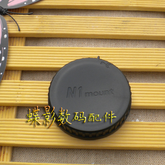 Nikon N1 rear cover applies to NIKON 1 lens rear cover such as micro-single-eye J1 J1 J2 J2 J4 J4 V1 V2 V2 V3