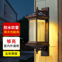 Solar wall light outdoor waterproof led outdoor Villa European Wall Light Super Bright Door Light Garden Garden Garden Light