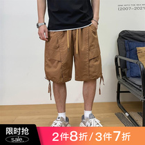 Xu Tailang Day Ensemble Tooling Retro Shorts Mens Surge Summer Port Wind Casual Pants Loose Straight Barrel 50% Pants