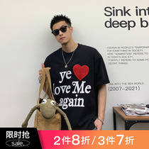 Xu Tailang Urban Casual Lovers Short Sleeve T-shirt Male Summer Fry Street Compassionate Design Feel Loving Printed Blouse