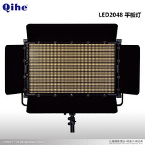 Qihe Crane Card LED Digital Videography LED2048 Changliang to shoot the Great Wall Film and TV 4S Shop