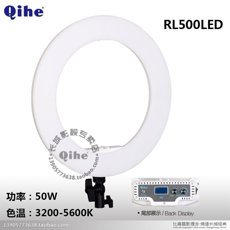 Qihe Crane Card RL500 LED Ring Tonic Light Lamp Great Wall Film & TV Equipment Specialty Store
